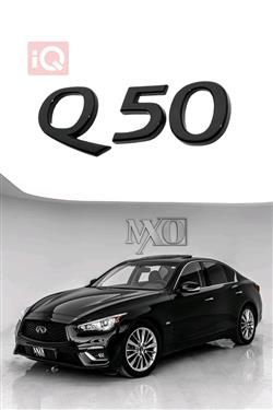 إنفينيتي Q50